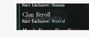 Ghoul Re : Clan Reroll
