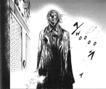 Ghoul://RE Fuegichi One Blue Print