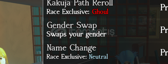 Ghoul Re Gender Swap