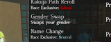 Ghoul Re Gender Swap