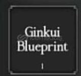 GHOUL://RE -- Ginkui blueprint 1x