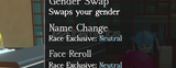 Ghoul Re Name Change
