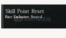 Ghoul Re : Skill Point Reset
