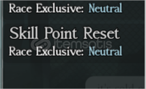 Ghoul Re Skill Point Reset