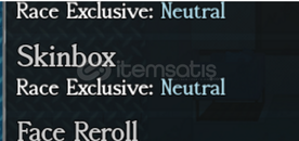 Ghoul Re : Skinbox