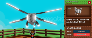 ⭐GİANT SİLVER DRAGONFLY [ GROW A GARDEN ]⭐