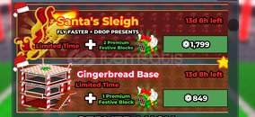 ⭐️ • Gingerbread Base [ GAMEPASS ]