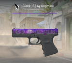 Glock-18 | Ay Doğması
