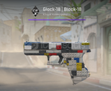 Glock-18 | Block-18