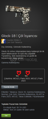 Glock-18 | Çöl İsyancısı