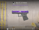 Glock-18 | Moonrise (Field-Tested)