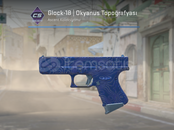 Glock-18 | Okyanus Topoğrafyası 