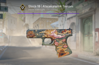 Glock-18 | Umbral Rabbit (Görevde Kullanılmış) Glock-18 | Umbral Rabbit (Görevde Kullanılmış)