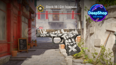 Glock-18 | Wasteland Rebel (Field-Tested)