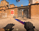 ★ Göçebe Bıçağı (Nomad Knife) | Doppler ★
