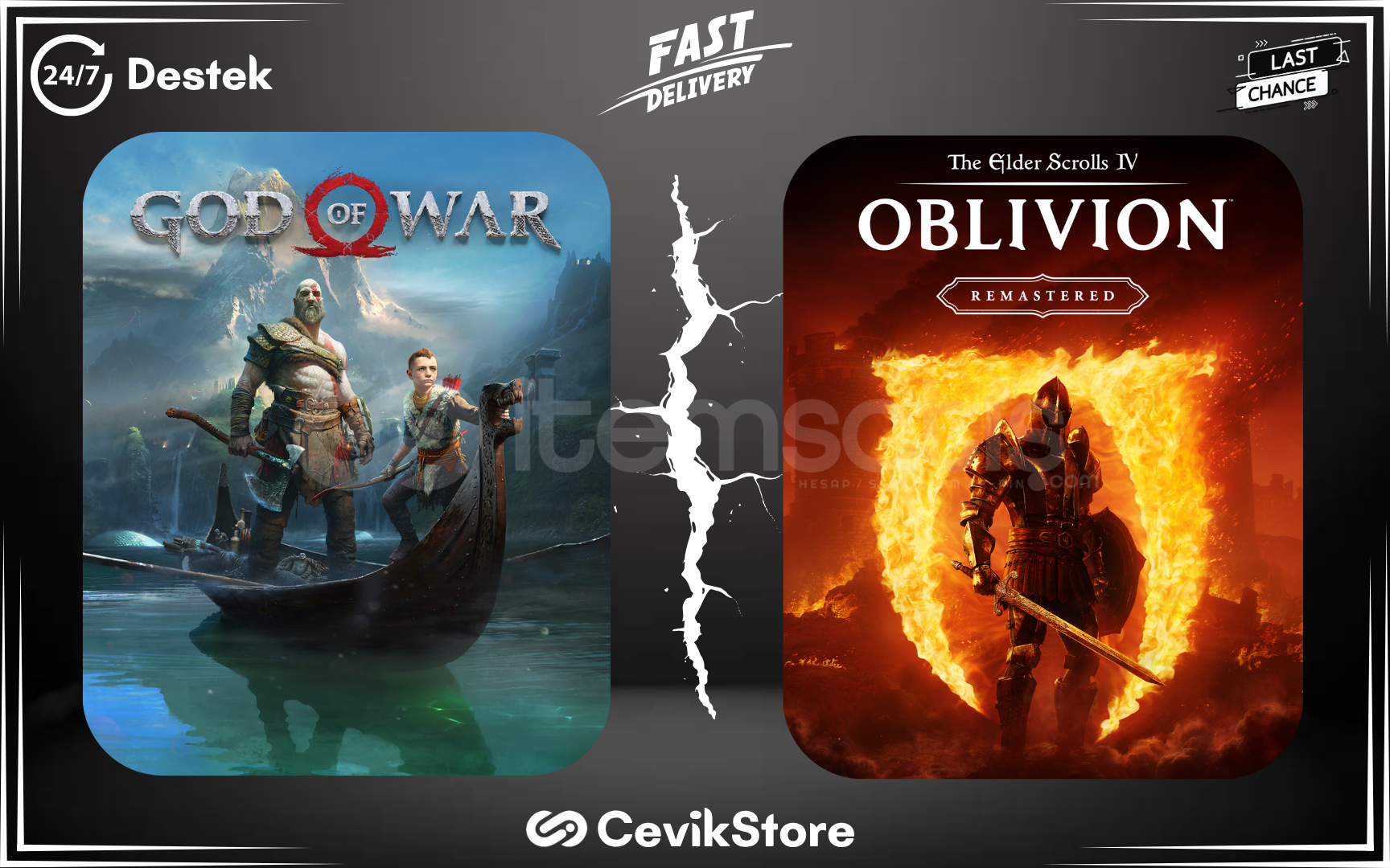 ⭐God Of War + The Elder Scrolls IV⭐ ⭐God Of War + The Elder Scrolls IV⭐