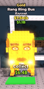 Gold Rang Ring Bus- Steal a brainrot