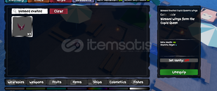 GPO BLESSED EXALTED CUPID QUEEN'S WINGS