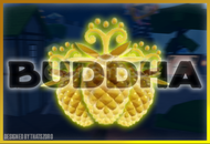 GPO Buddha (Buddha Fruit)