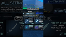 Gpo Holly Ase All seeing Holy