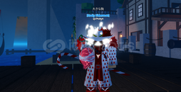 GPO Ito(UCUZ) GPO Ito(UCUZ)