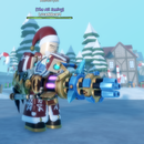 Gpo mega-pow en ucuzu