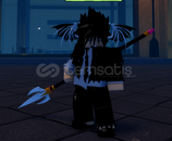 GPO MOCHİ TRİDENT/KATAKURİ TRİDENT