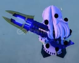 GPO-PRESTIGE INFERNO ROCKET BLADE-Pirb-PIRB