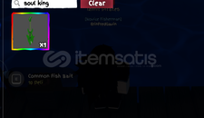 GPO soul king's guitar