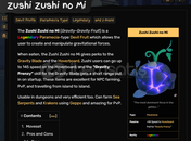 Grand Piece Online(GPO) ZUSHİ ZUSHİ NO Mİ