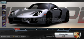 gri porshe mevcuttur 