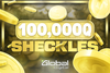 Grow A Garden | 100000Q Coin | Sheckles