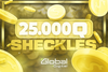 Grow A Garden | 25000Q Coin | Sheckles