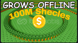 Grow a Garden 100M Shecles