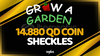 Grow a Garden 14.880 QD Coins (Sheckles)