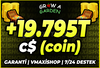 ⭐Grow A Garden +19.795T C$ (coin)⭐