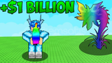 Grow a Garden 1B money????