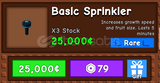 Grow A Garden Basic Sprinkler