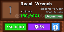 Grow A Garden Recall Wrench