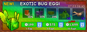 ⭐1x Egg | Grow a Garden⭐