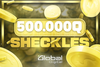 Grow A Garden | 500000Q Coin | Sheckles