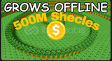 Grow a Garden 500M Shecles