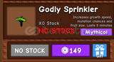 Grow A Garden Godly Sprinkler