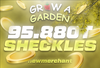 ⭐GROW A GARDEN 95.880T SHECKLES⭐