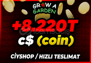 ⭐Grow A Garden +8.220T C$ (coin)⭐