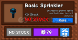 Grow A Garden Basic Sprinkler
