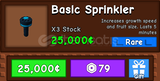 Grow A Garden Basic Sprinkler