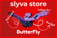 GROW A GARDEN (gag) ButterFly [LIMITED]