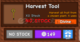 Grow A Garden Harvest Tool