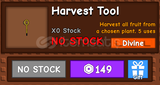Grow A Garden Harvest Tool